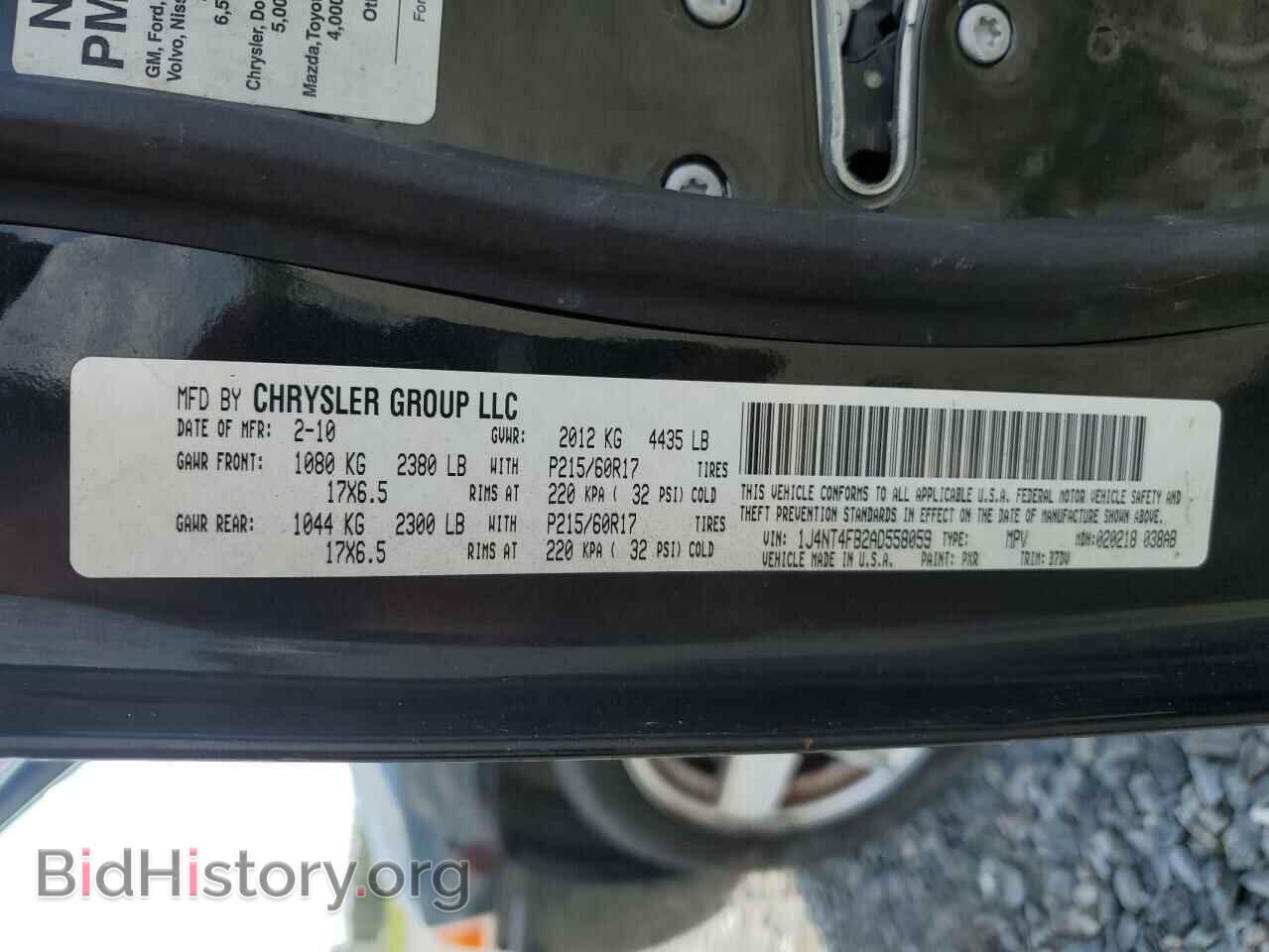 2010 JEEP COMPASS - VIN: 1J4NT4FB2AD558059 - Фото 13