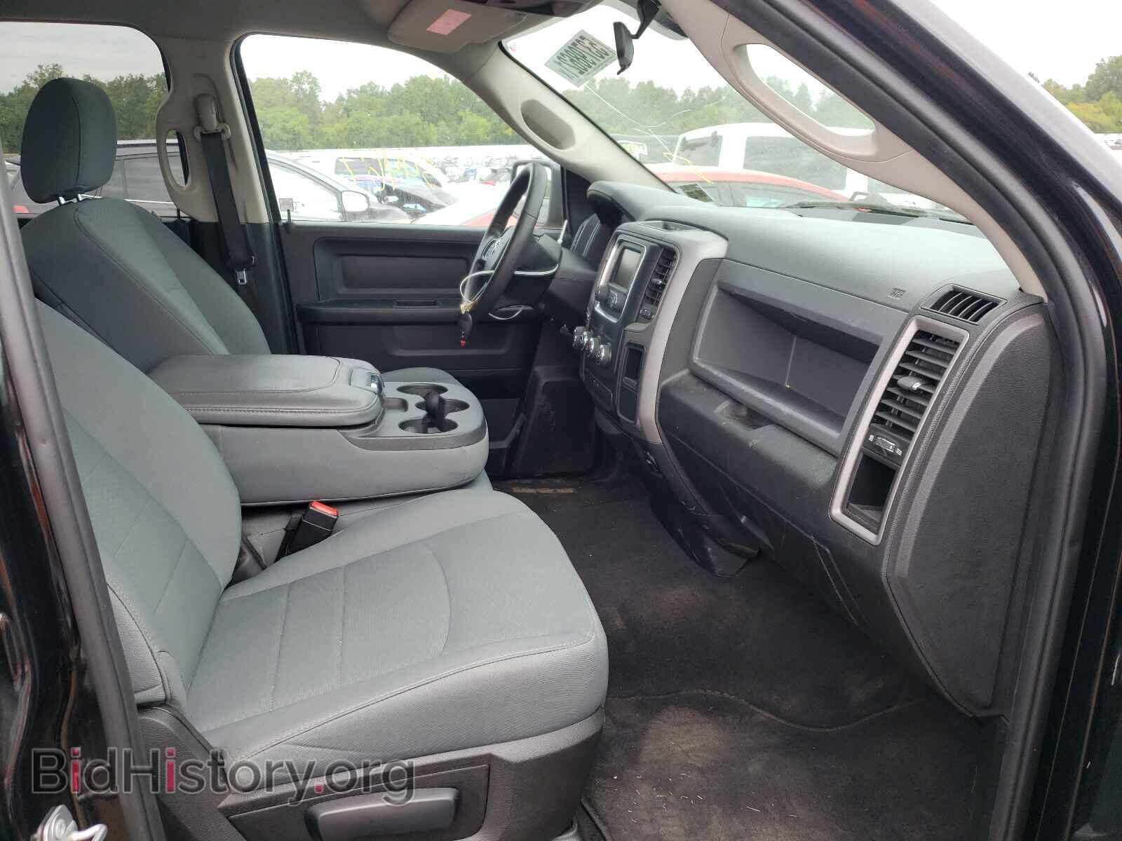 2017 RAM 1500 - VIN: 1C6RR7FGXHS857914 - Photo 5