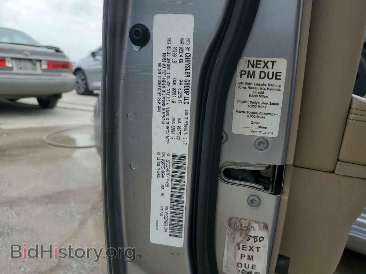 2014 CHRYSLER 300 - VIN: 2C3CCAAG1EH127465 - Photo 12