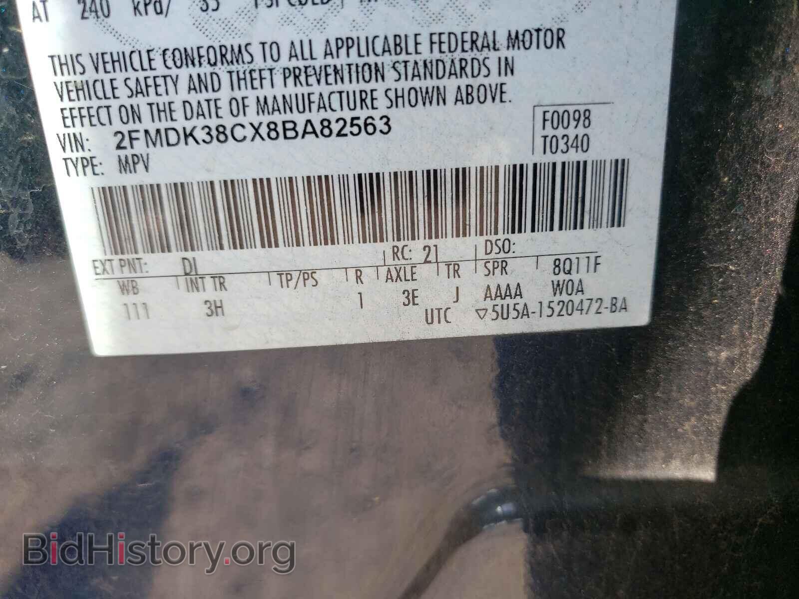 2008 FORD EDGE - VIN: 2FMDK38CX8BA82563 - Photo 10