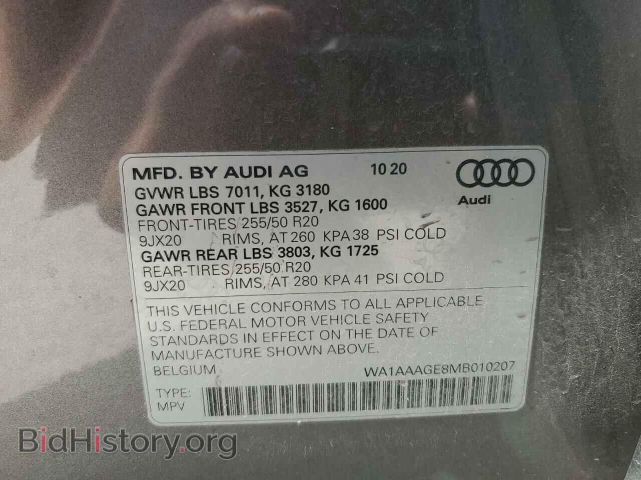 2021 AUDI E-TRON - VIN: WA1AAAGE8MB010207 - Фото 13