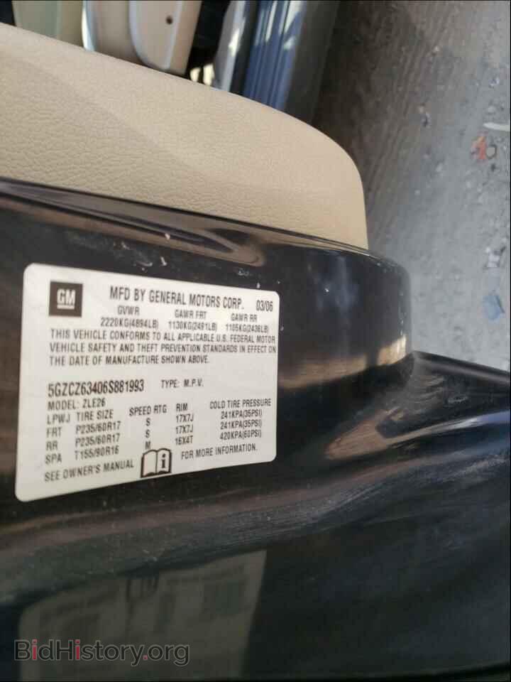 2006 SATURN VUE - VIN: 5GZCZ63406S881993 - Фото 10