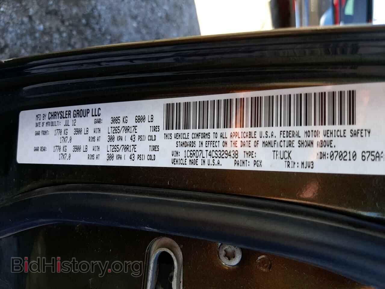 2012 DODGE RAM 1500 - VIN: 1C6RD7LT4CS329438 - Фото 10