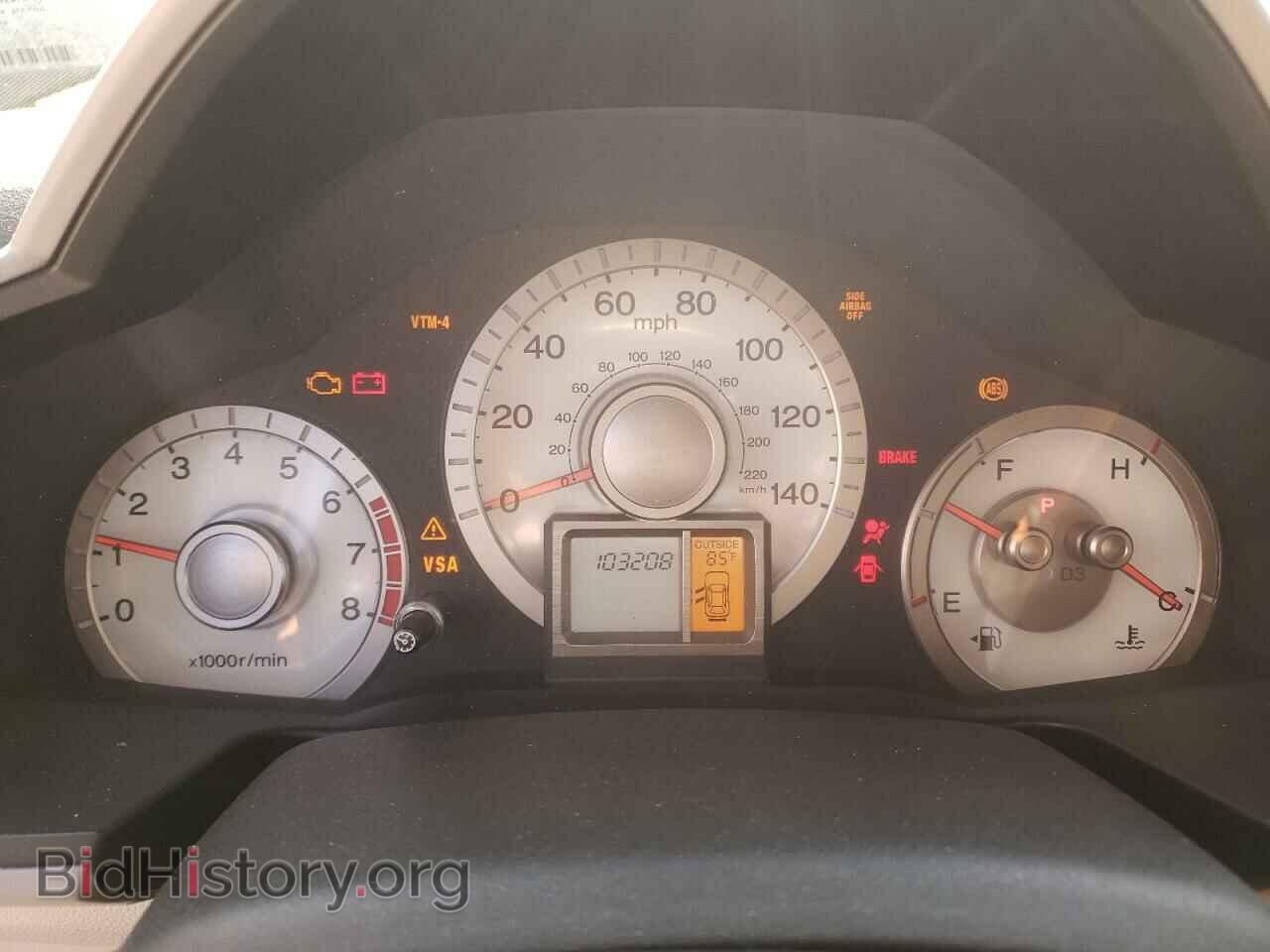 2011 HONDA PILOT - VIN: 5FNYF4H51BB093043 - Фото 9