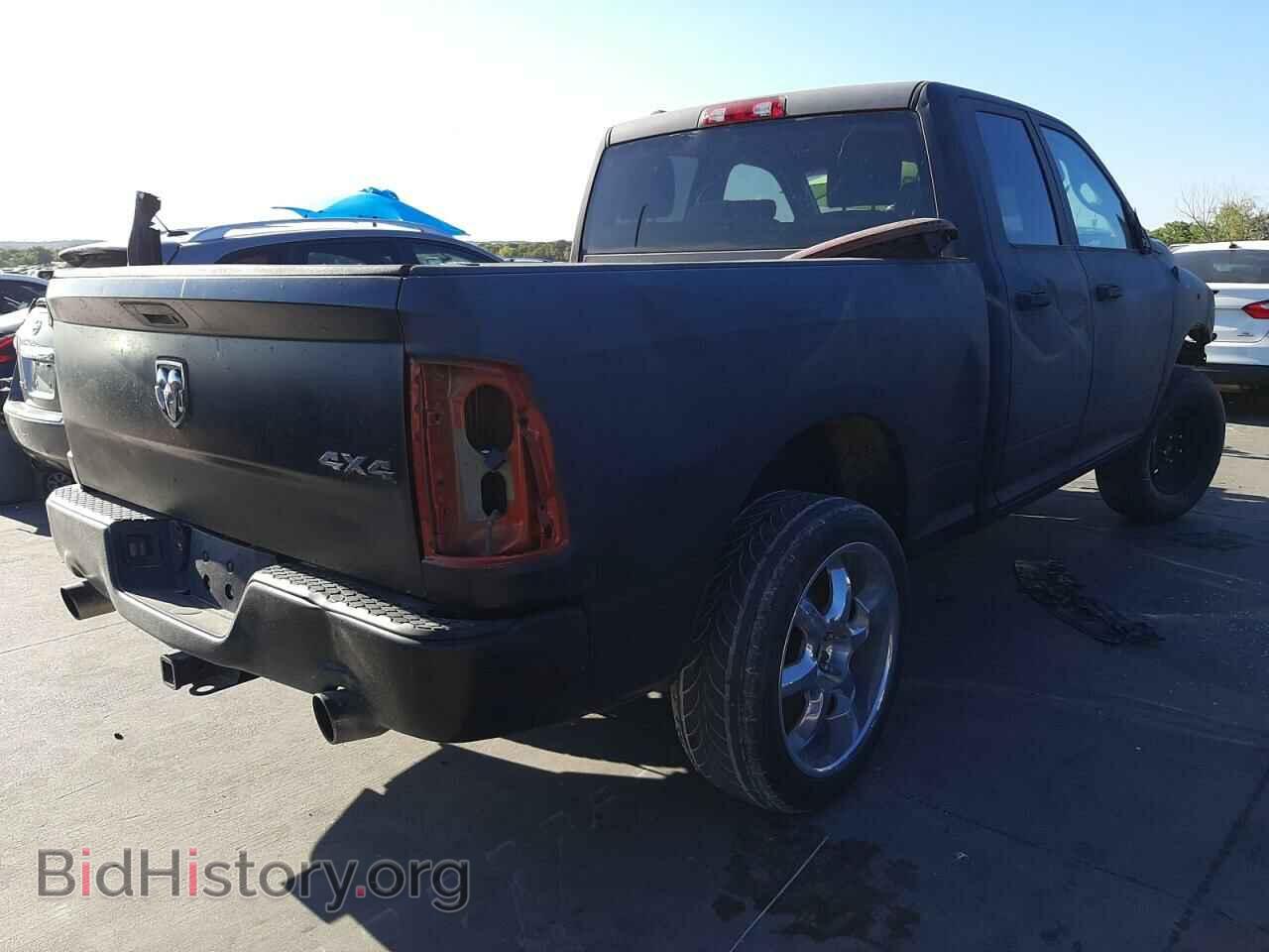 2013 RAM 1500 - VIN: 1C6RR7FT0DS589205 - Photo 4