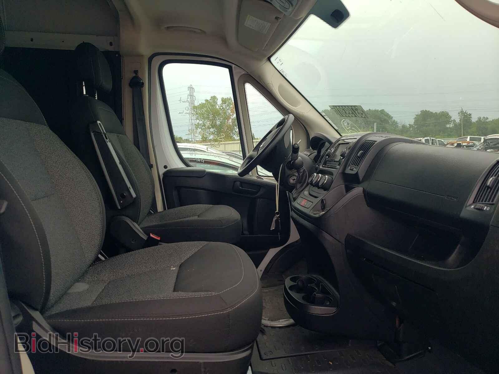 2019 RAM PROMASTER - VIN: 3C6TRVCG4KE541109 - Фото 5
