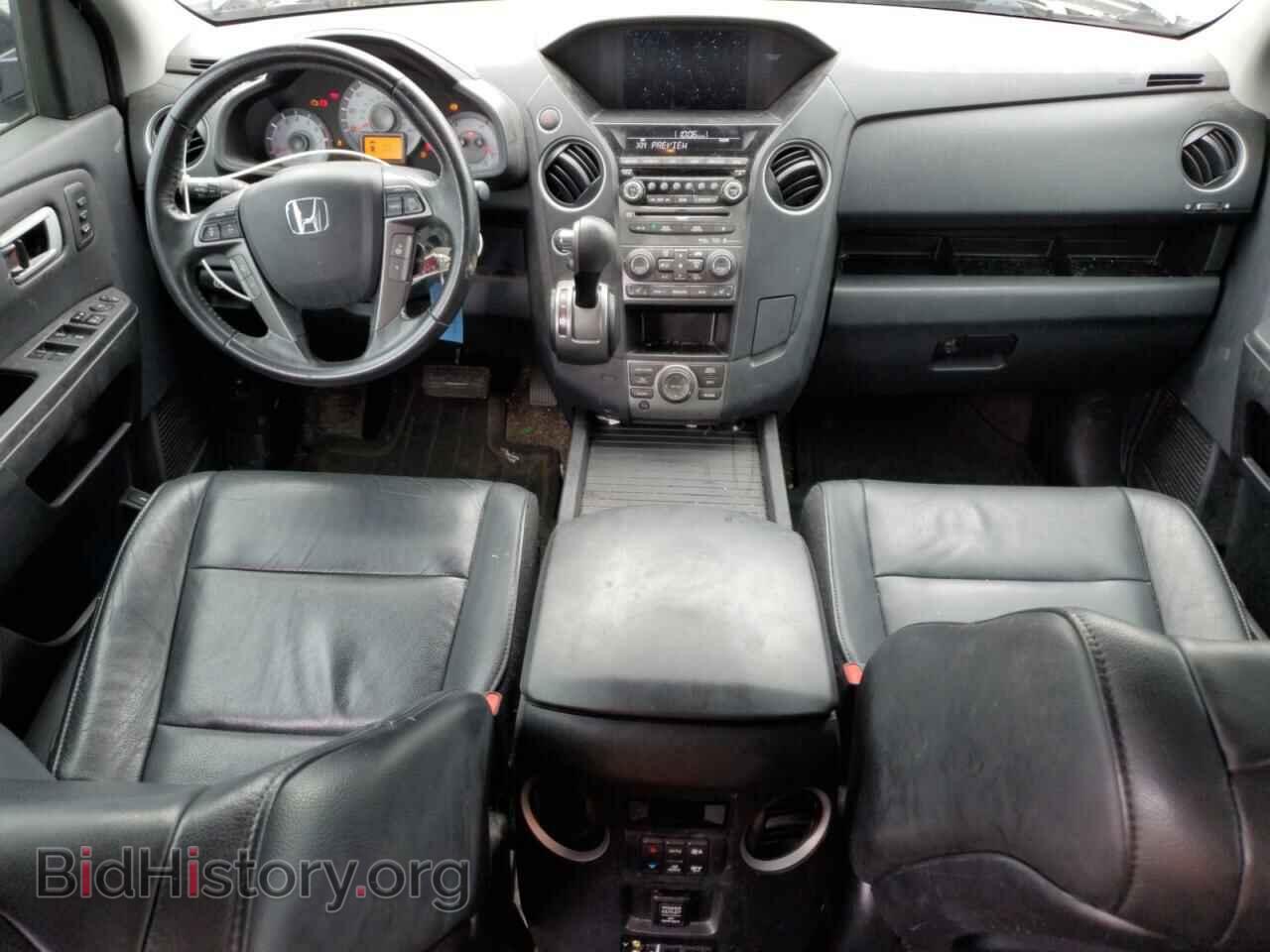 2015 HONDA PILOT - VIN: 5FNYF4H97FB022020 - Фото 8