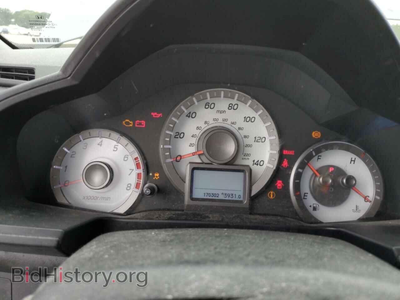 2015 HONDA PILOT - VIN: 5FNYF4H97FB022020 - Фото 9