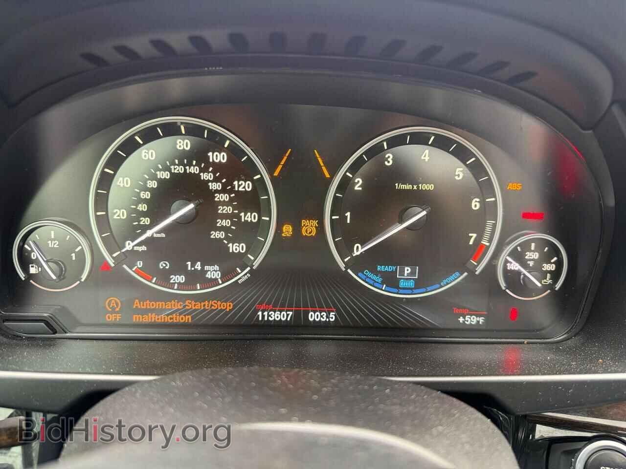 2017 BMW X5 - VIN: 5UXKT0C30H0V97117 - Photo 8