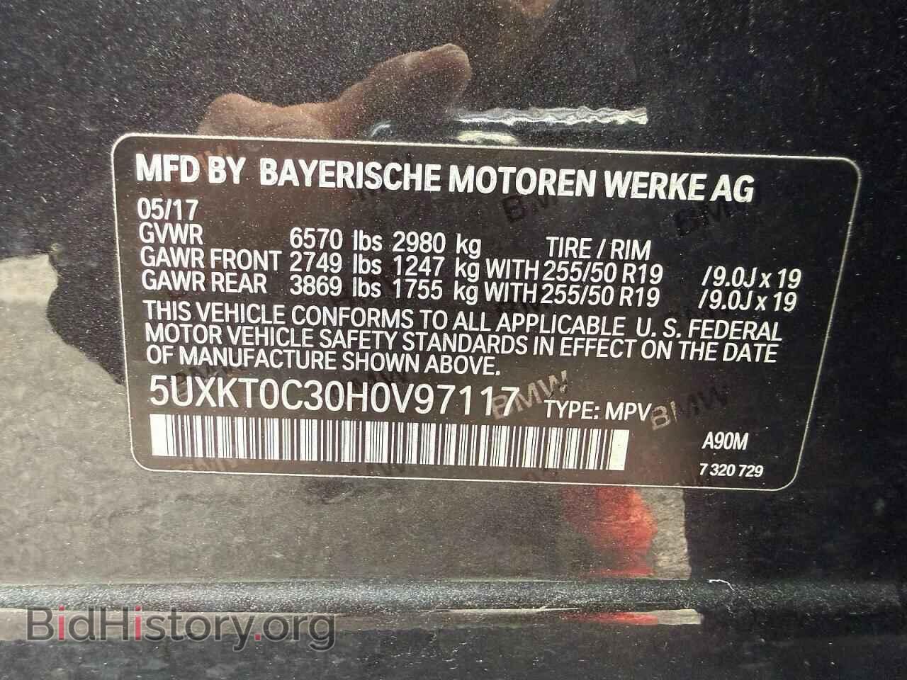 2017 BMW X5 - VIN: 5UXKT0C30H0V97117 - Photo 10