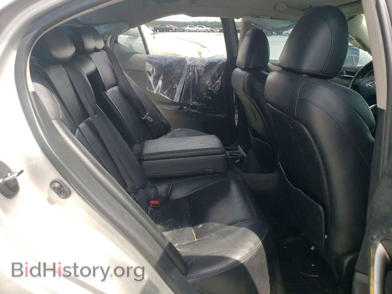 2007 LEXUS IS - VIN: JTHBK262472045320 - Photo 6