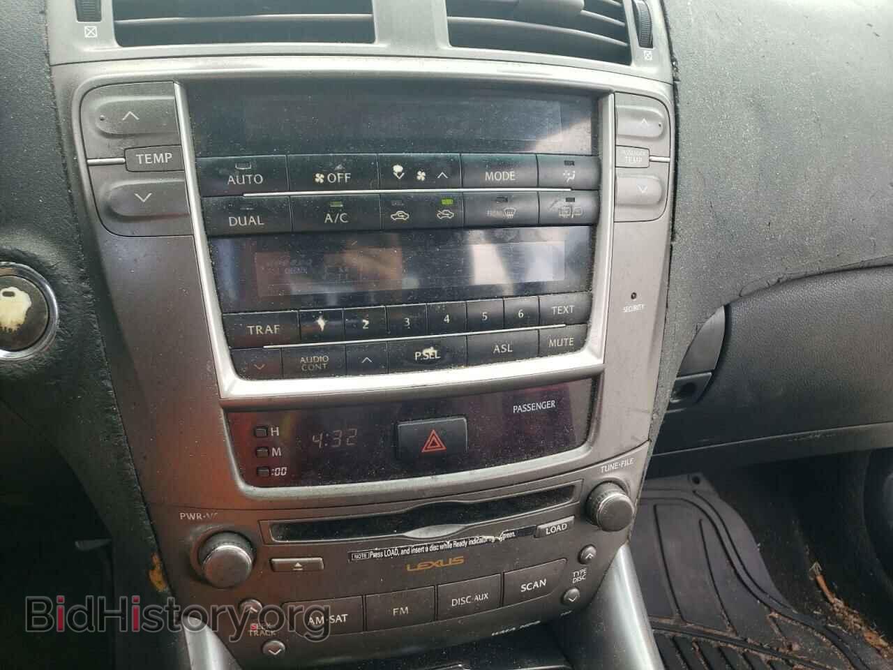 2007 LEXUS IS - VIN: JTHBK262472045320 - Photo 9