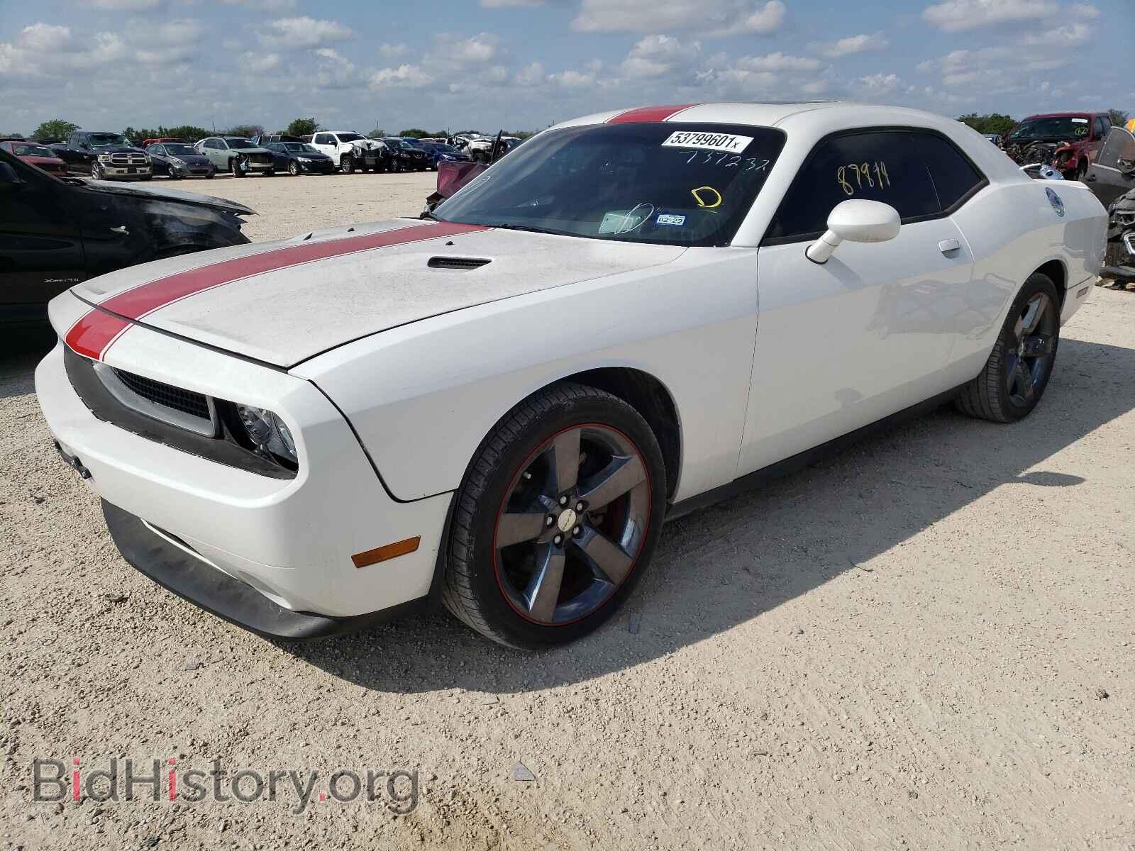 2013 DODGE CHALLENGER - VIN: 2C3CDYAG9DH737232 - Photo 2
