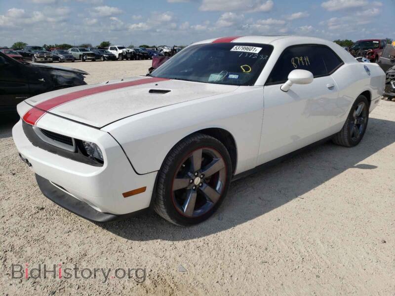 2013 Dodge CHALLENGER (VIN 2C3CDYAG9DH737232) — фото 2 из 10