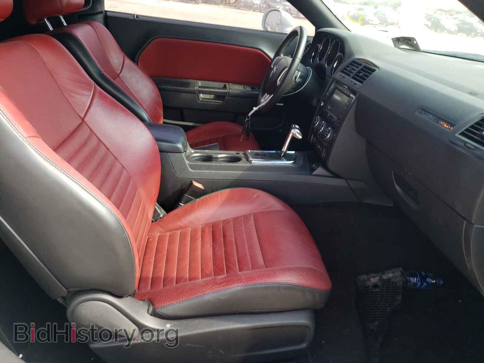 2013 DODGE CHALLENGER - VIN: 2C3CDYAG9DH737232 - Photo 5