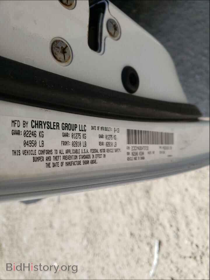 2013 DODGE CHALLENGER - VIN: 2C3CDYAG9DH737232 - Photo 10