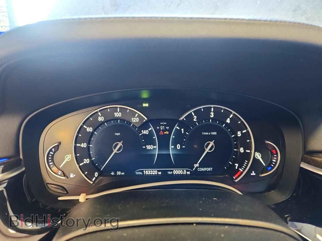 2017 BMW 5 SERIES - VIN: WBAJE5C33HG916647 - Фото 9