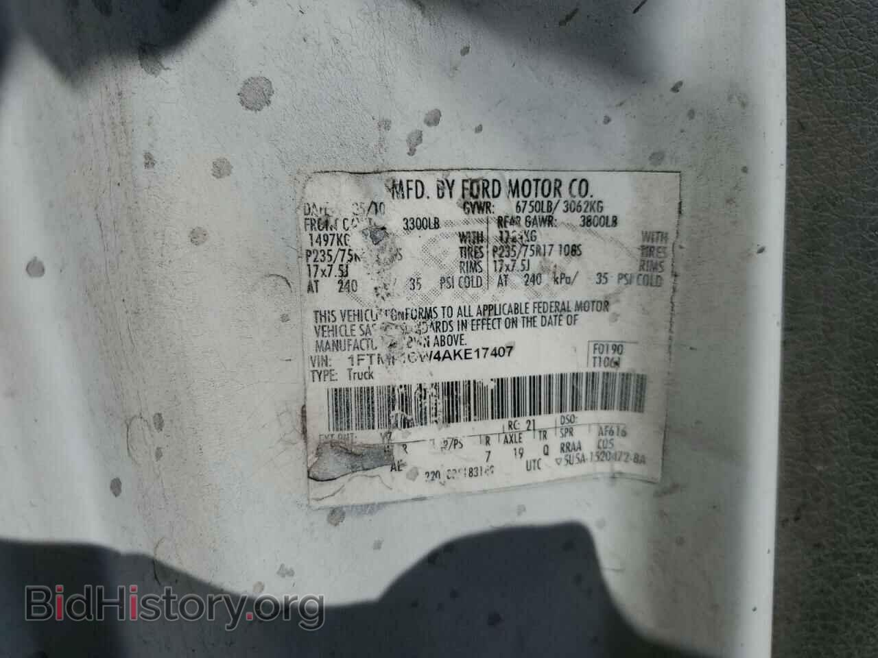 2010 FORD All Models - VIN: 1FTMF1CW4AKE17407 - Фото 12