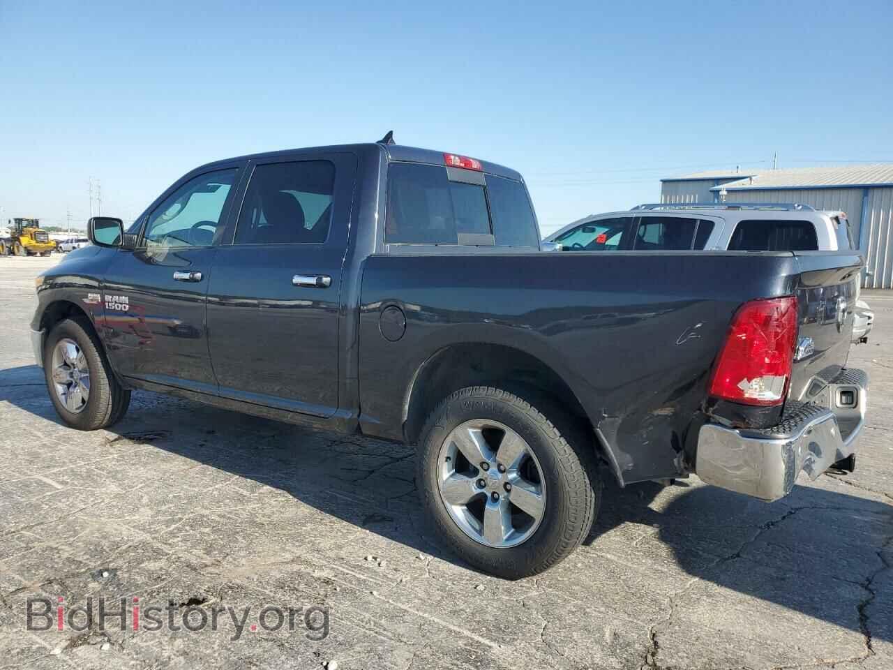 2017 RAM 1500 - VIN: 1C6RR7LTXHS598245 - Фото 2