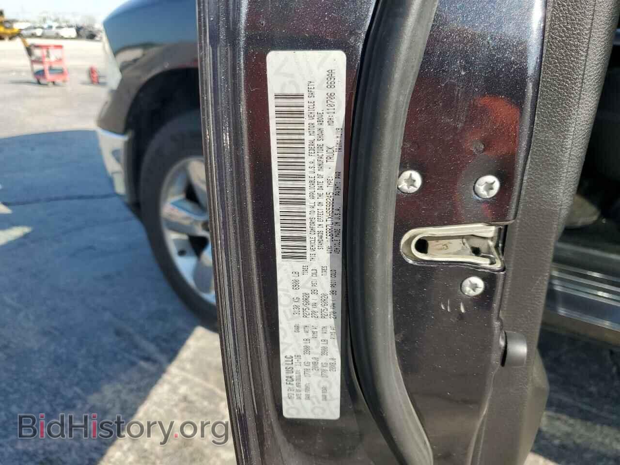 2017 RAM 1500 - VIN: 1C6RR7LTXHS598245 - Фото 12