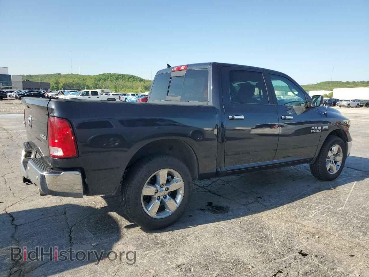 2017 RAM 1500 - VIN: 1C6RR7LTXHS598245 - Фото 3
