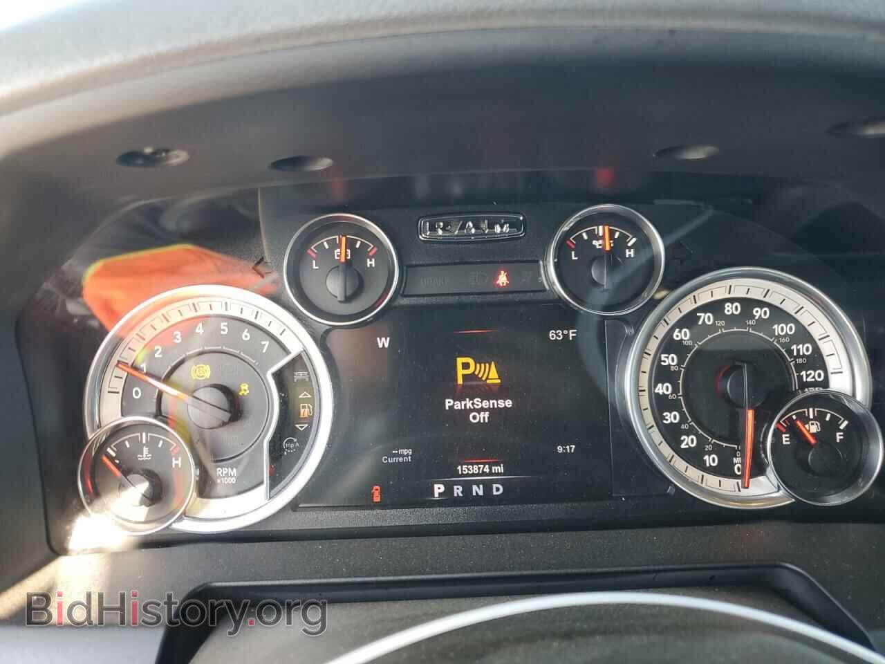 2017 RAM 1500 - VIN: 1C6RR7LTXHS598245 - Фото 9