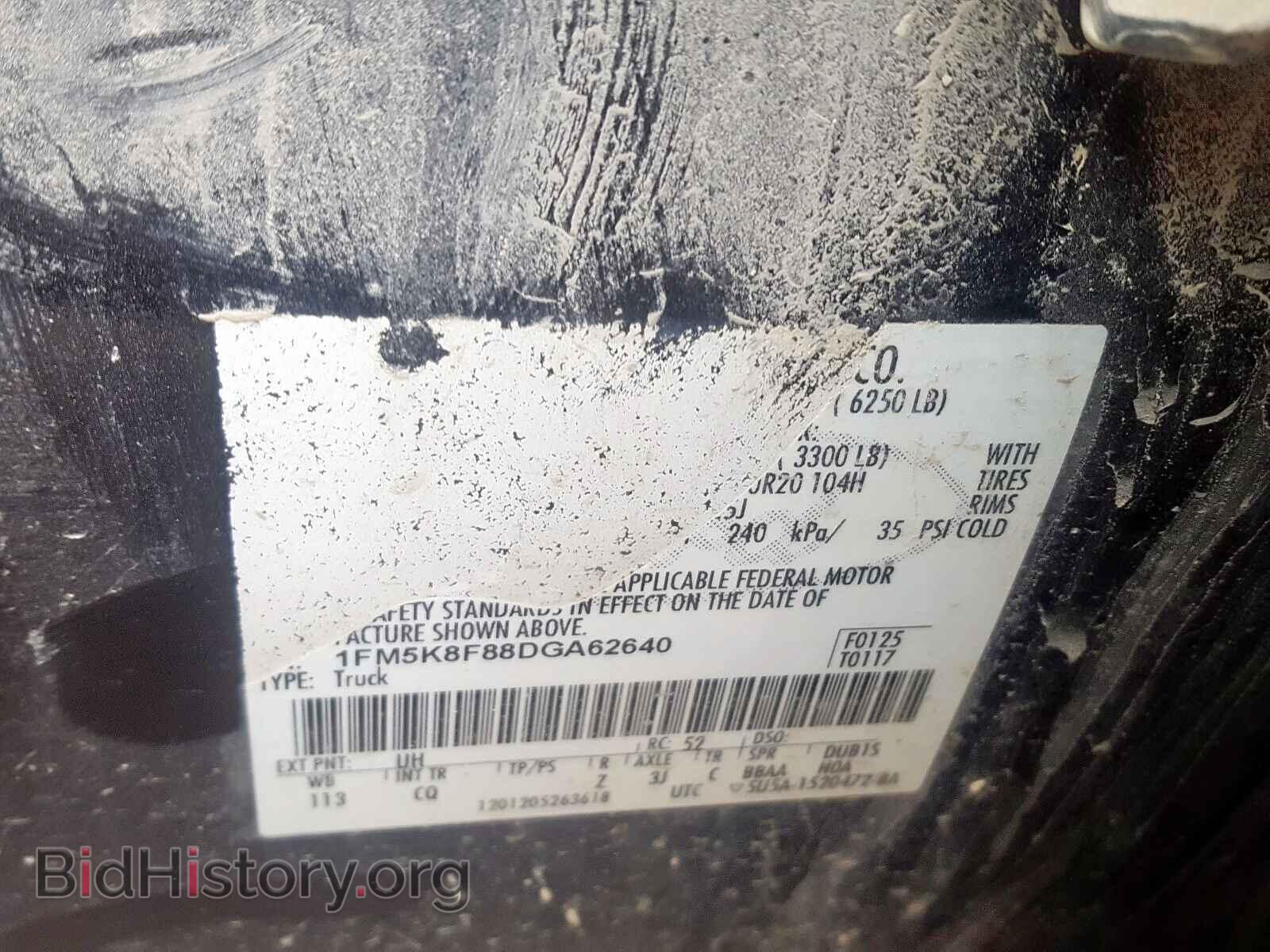 2013 FORD EXPLORER L - VIN: 1FM5K8F88DGA62640 - Photo 10