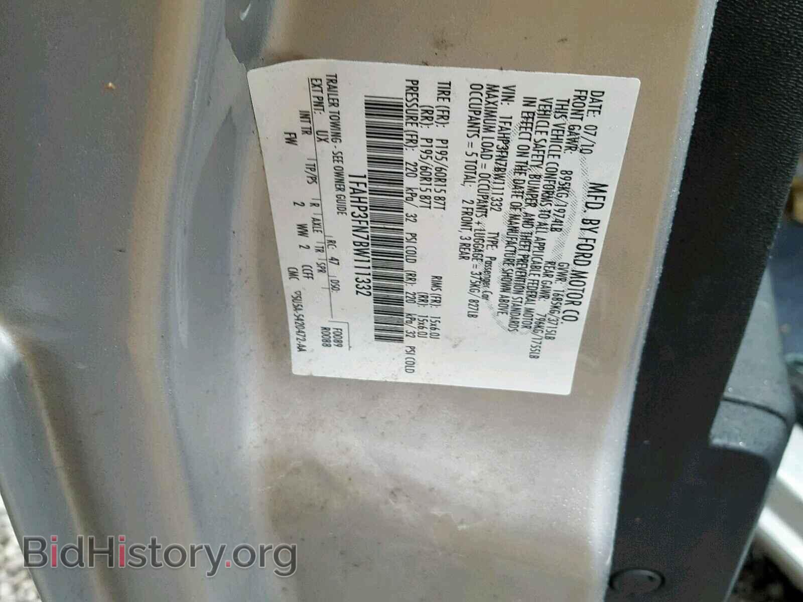 2011 FORD FOCUS SE - VIN: 1FAHP3FN7BW111332 - Фото 10