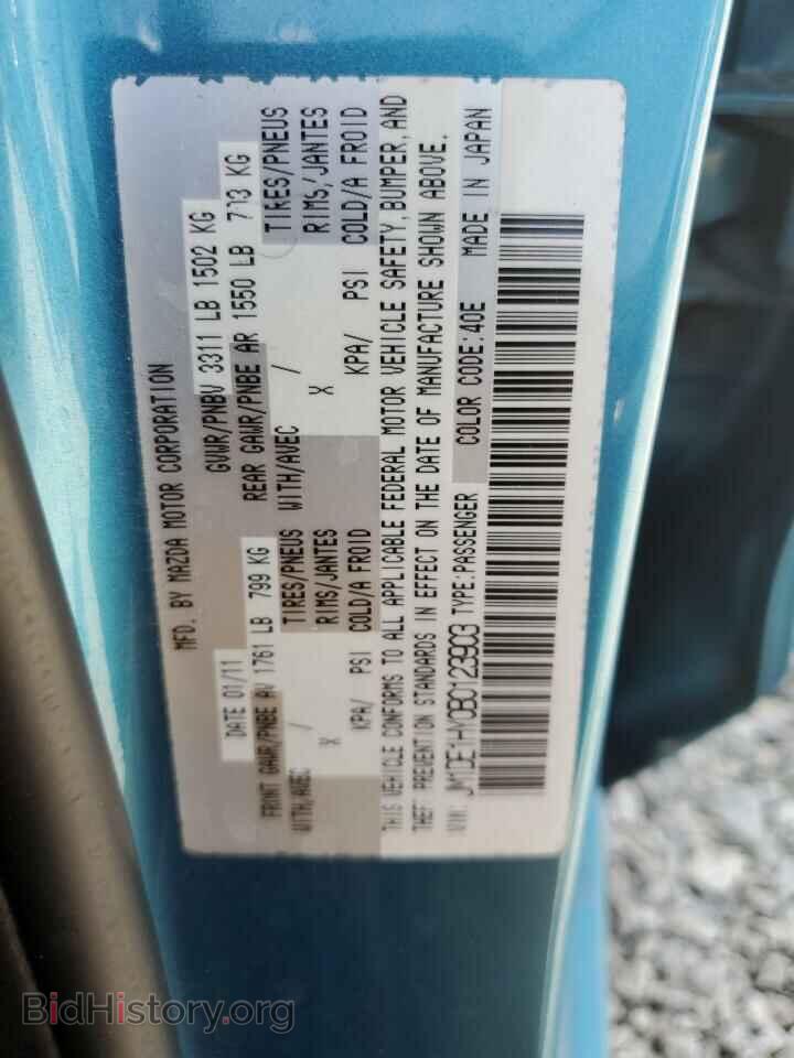 2011 MAZDA 2 - VIN: JM1DE1HY0B0123903 - Фото 12