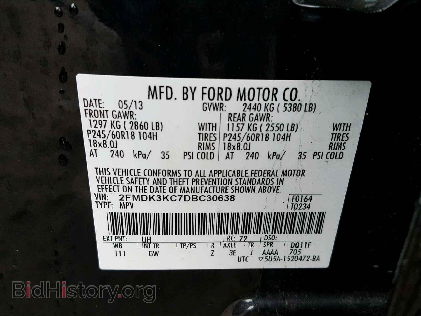 2013 FORD EDGE - VIN: 2FMDK3KC7DBC30638 - Фото 10