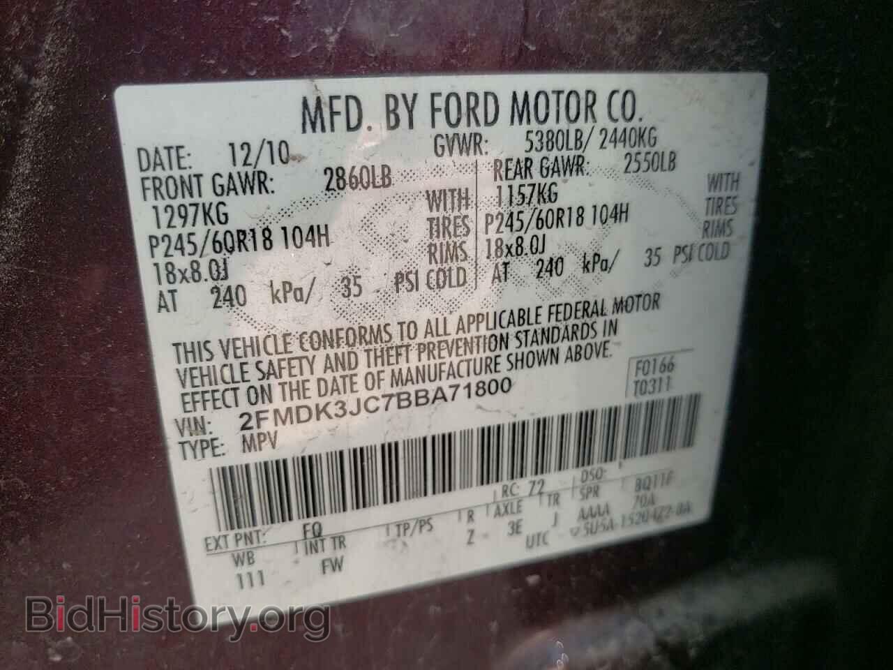 2011 FORD EDGE - VIN: 2FMDK3JC7BBA71800 - Фото 13