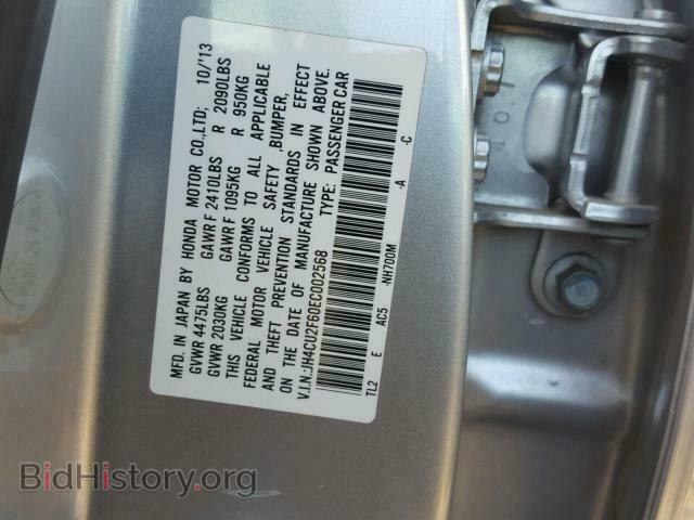 2014 ACURA TSX - VIN: JH4CU2F60EC002568 - Фото 10