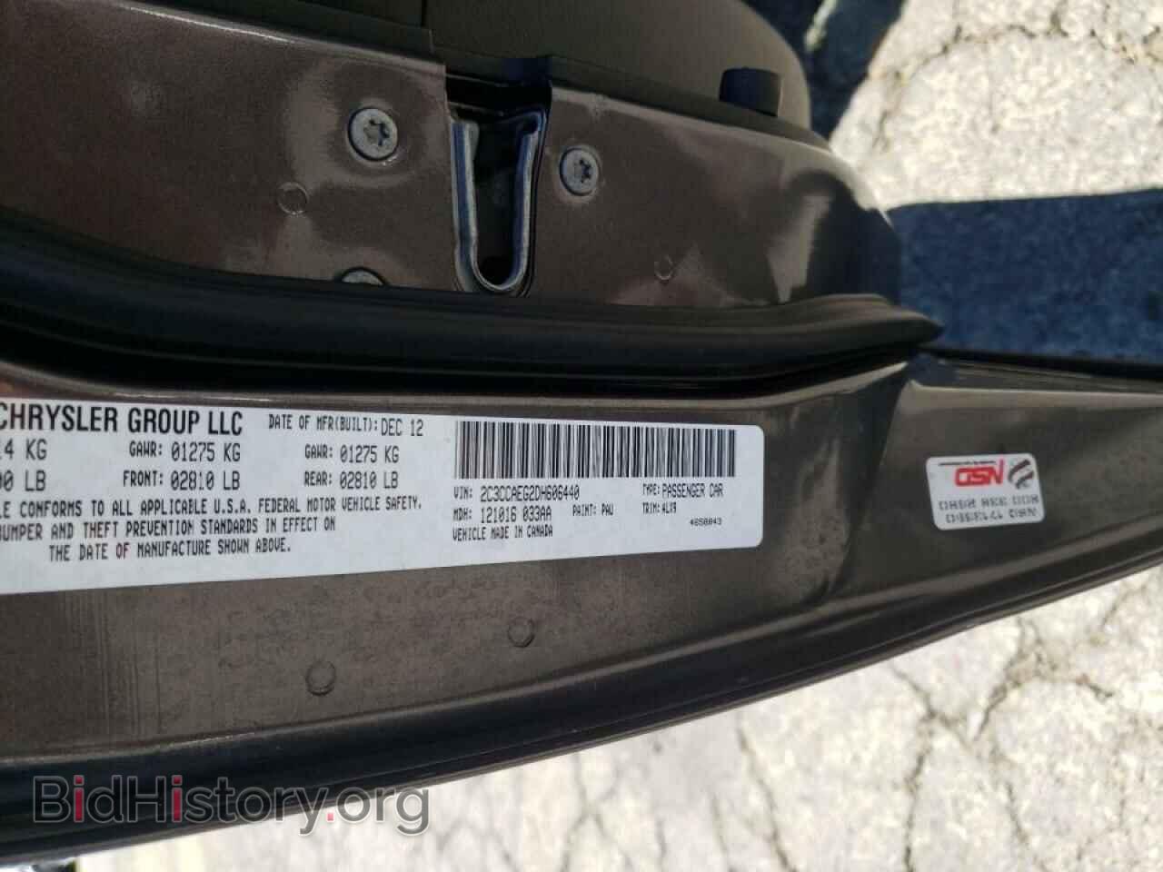 2013 CHRYSLER 300 - VIN: 2C3CCAEG2DH606440 - Фото 10