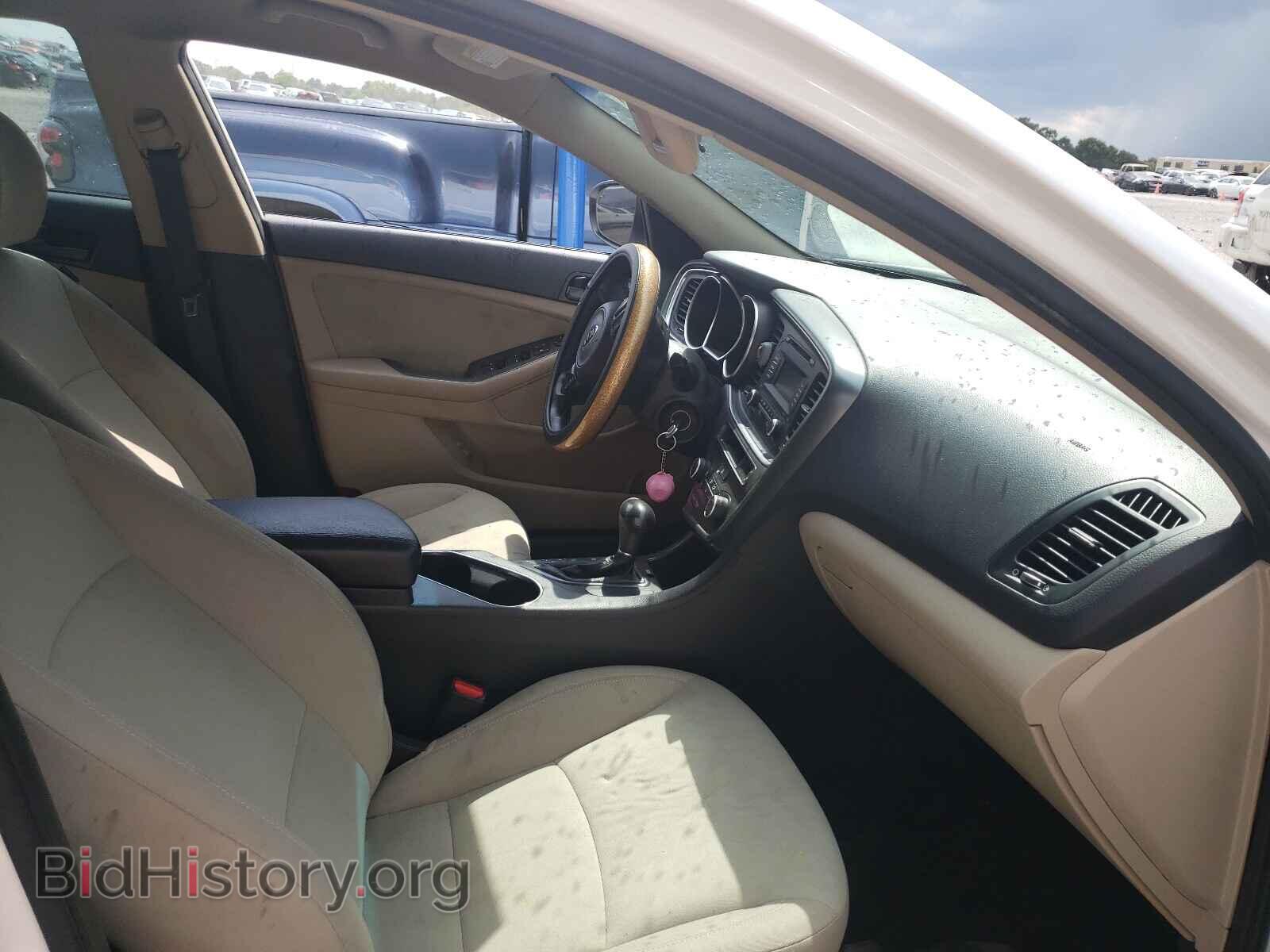 2015 KIA OPTIMA - VIN: KNAGM4A73F5538710 - Photo 5
