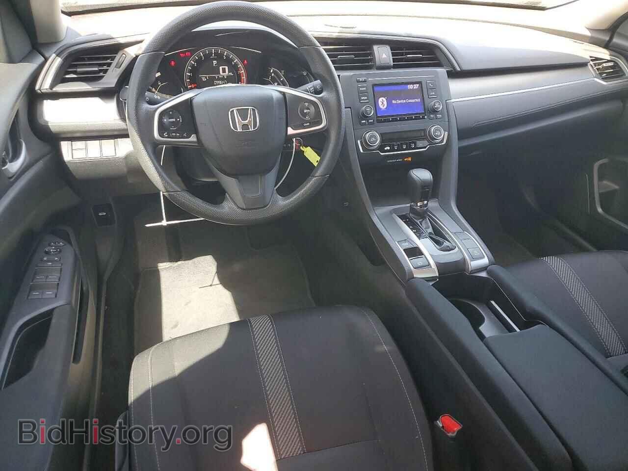 2016 HONDA CIVIC - VIN: 2HGFC2F56GH516967 - Photo 8