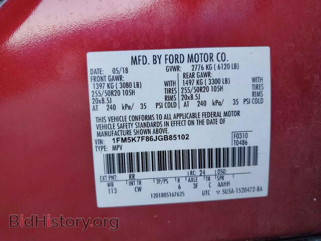 2018 FORD EXPLORER - VIN: 1FM5K7F86JGB85102 - Photo 13