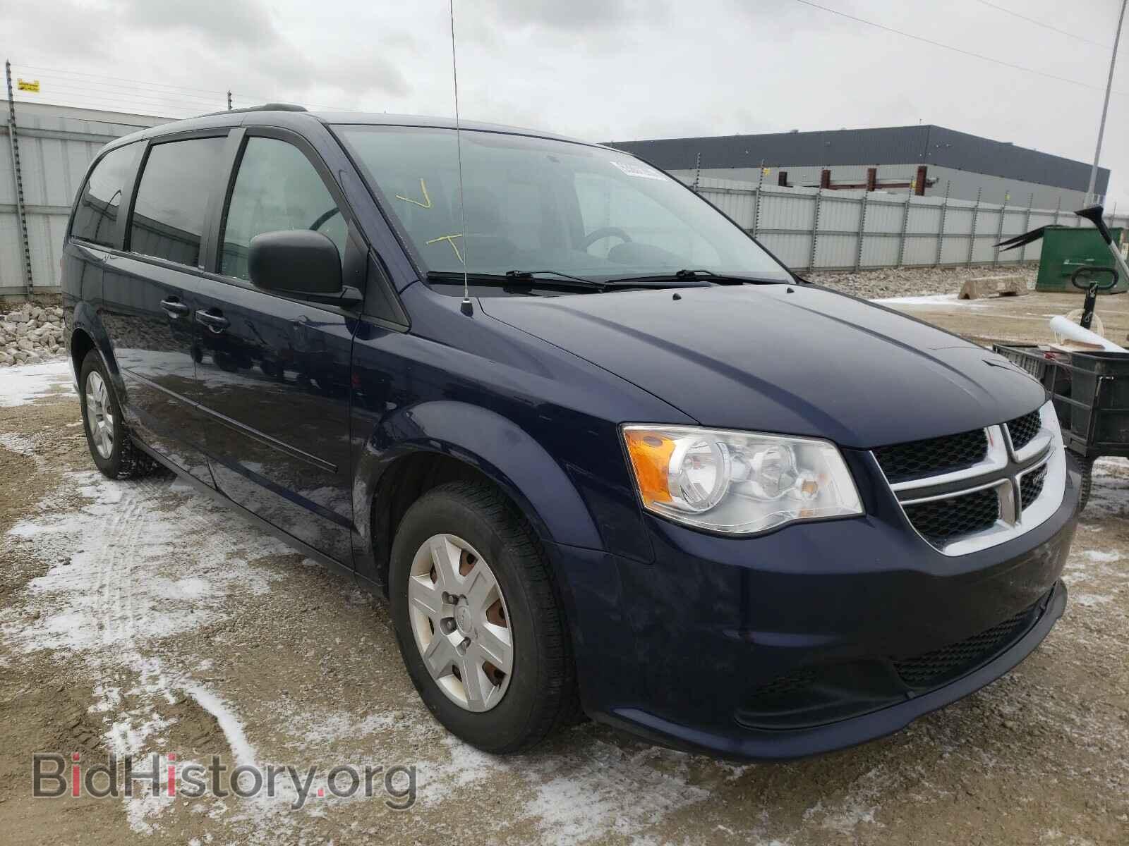 Фотография 2C4RDGBG5DR508295 - DODGE CARAVAN 2013