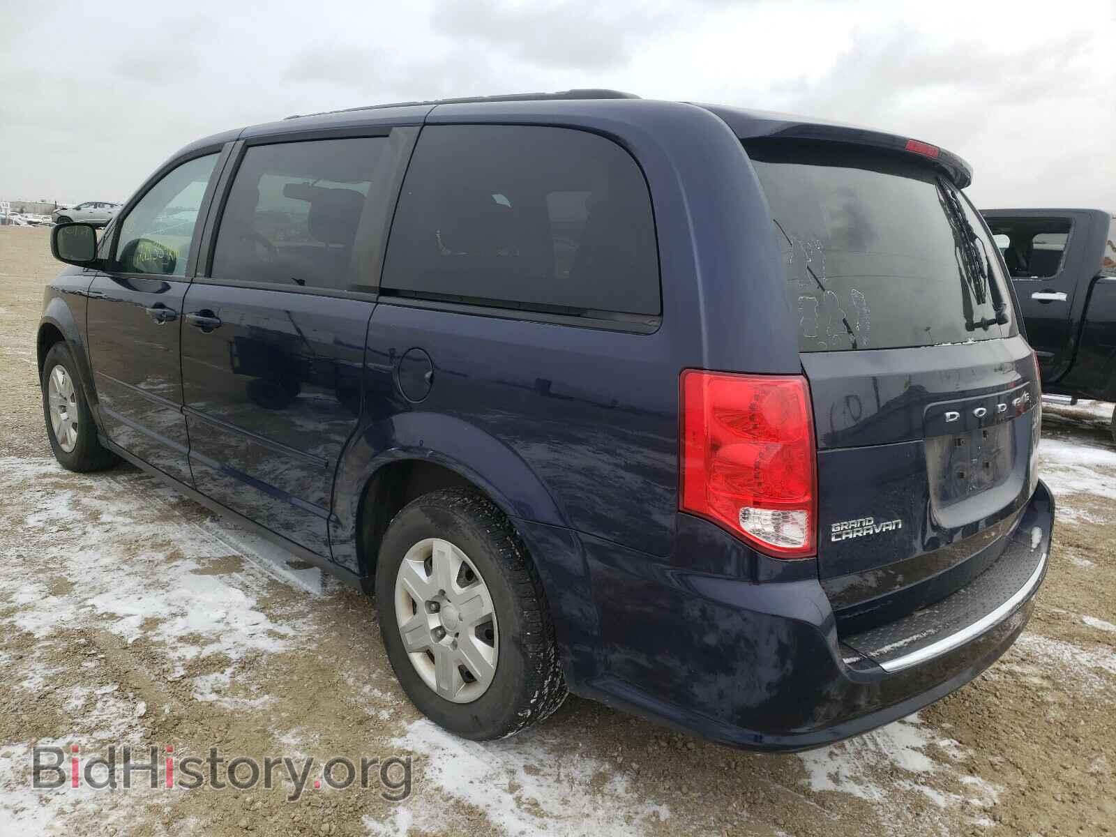 2013 DODGE CARAVAN - VIN: 2C4RDGBG5DR508295 - Фото 3