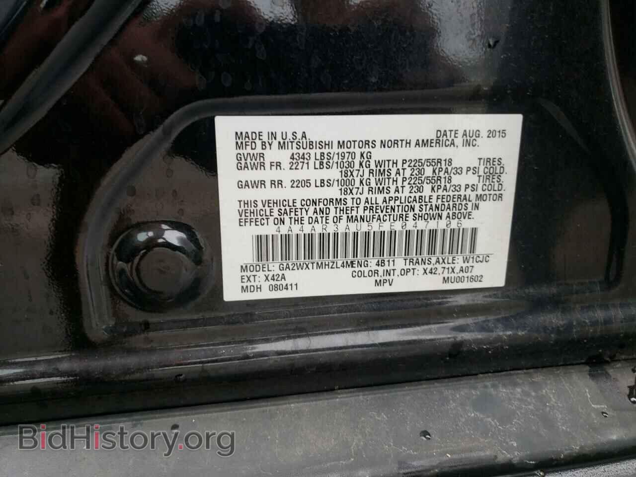 2015 MITSUBISHI OUTLANDER - VIN: 4A4AR3AU5FE047106 - Фото 10