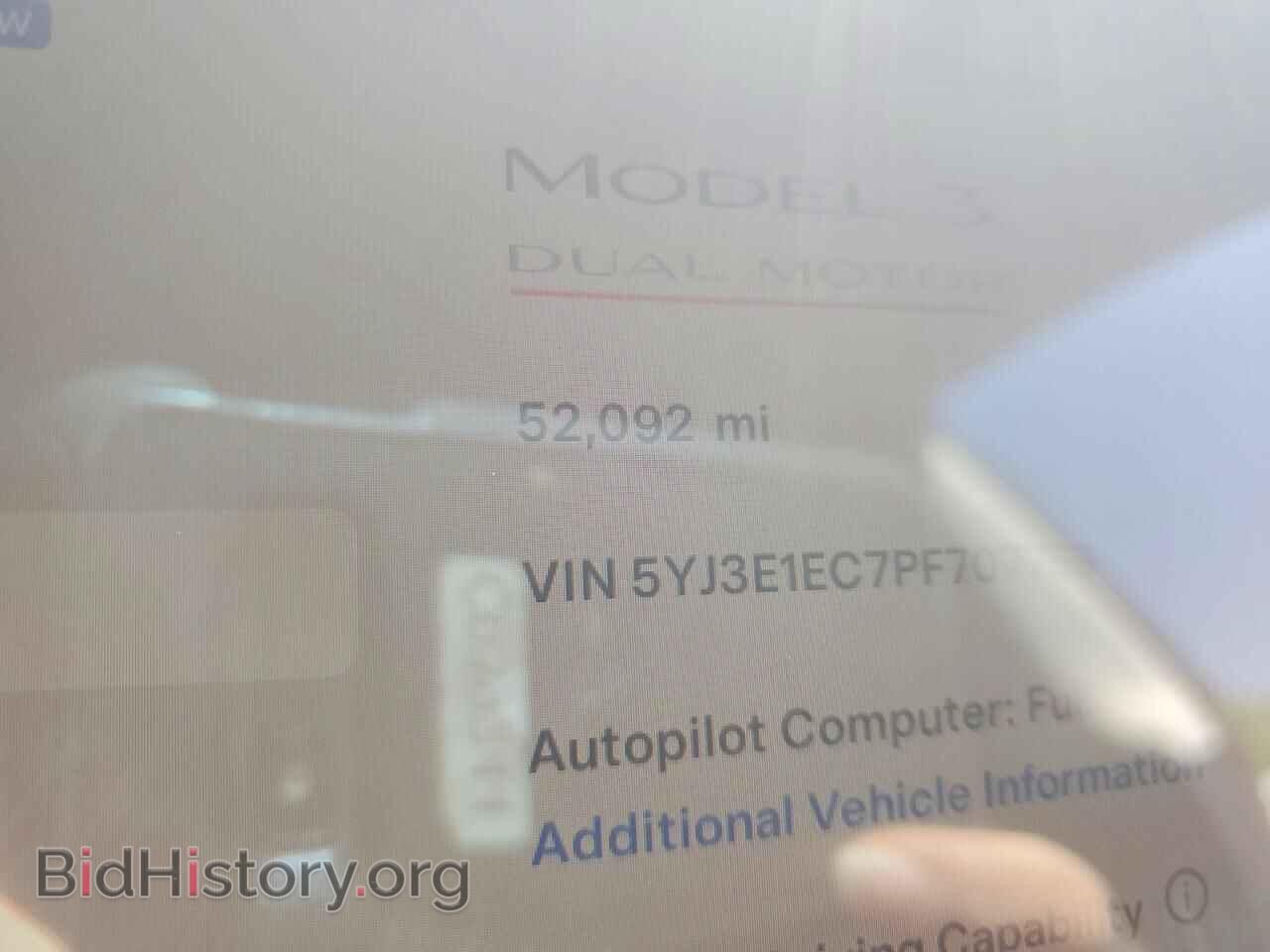 2023 TESLA MODEL 3 - VIN: 5YJ3E1EC7PF707759 - Photo 9