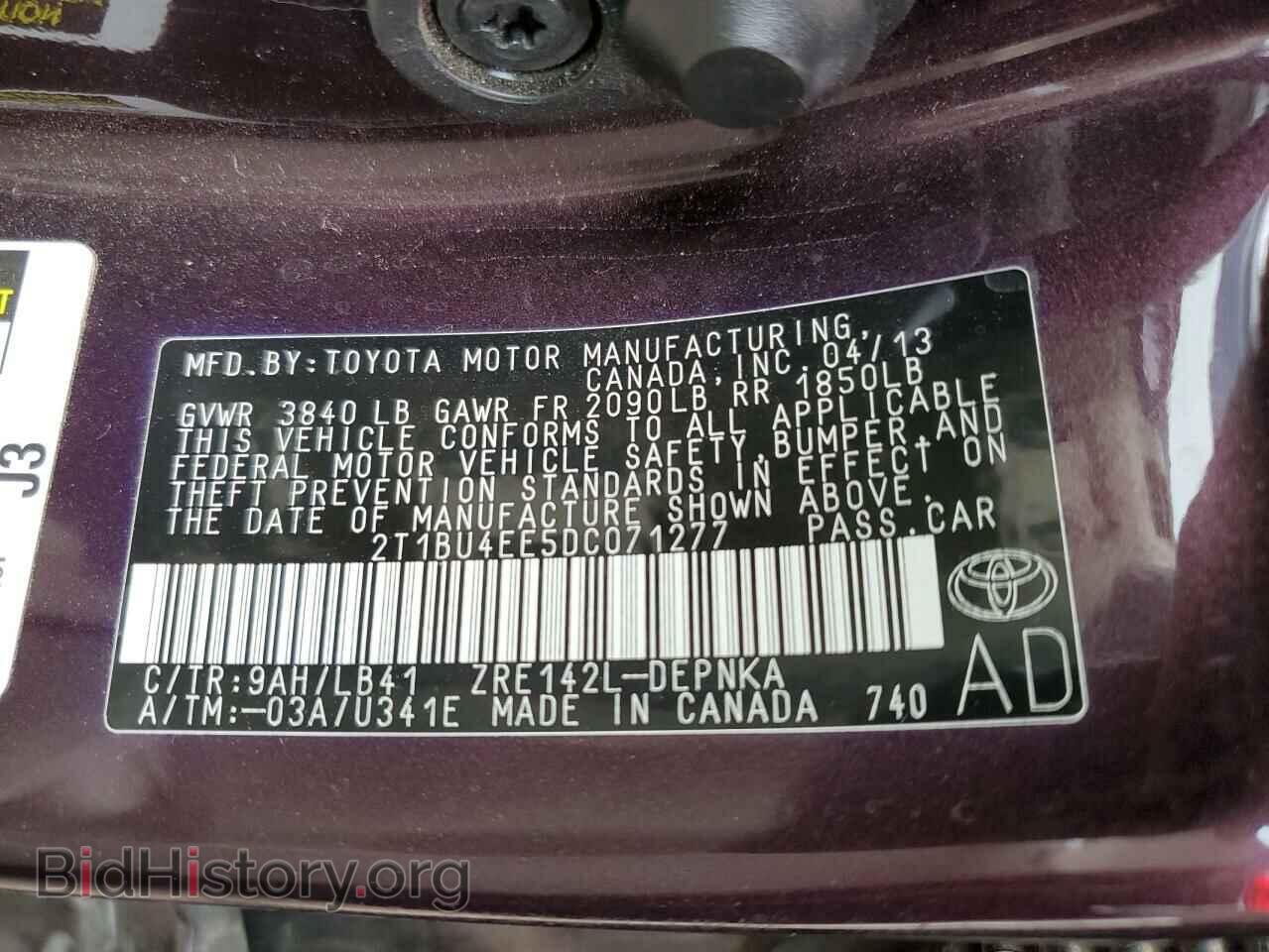 2013 TOYOTA COROLLA - VIN: 2T1BU4EE5DC071277 - Фото 10