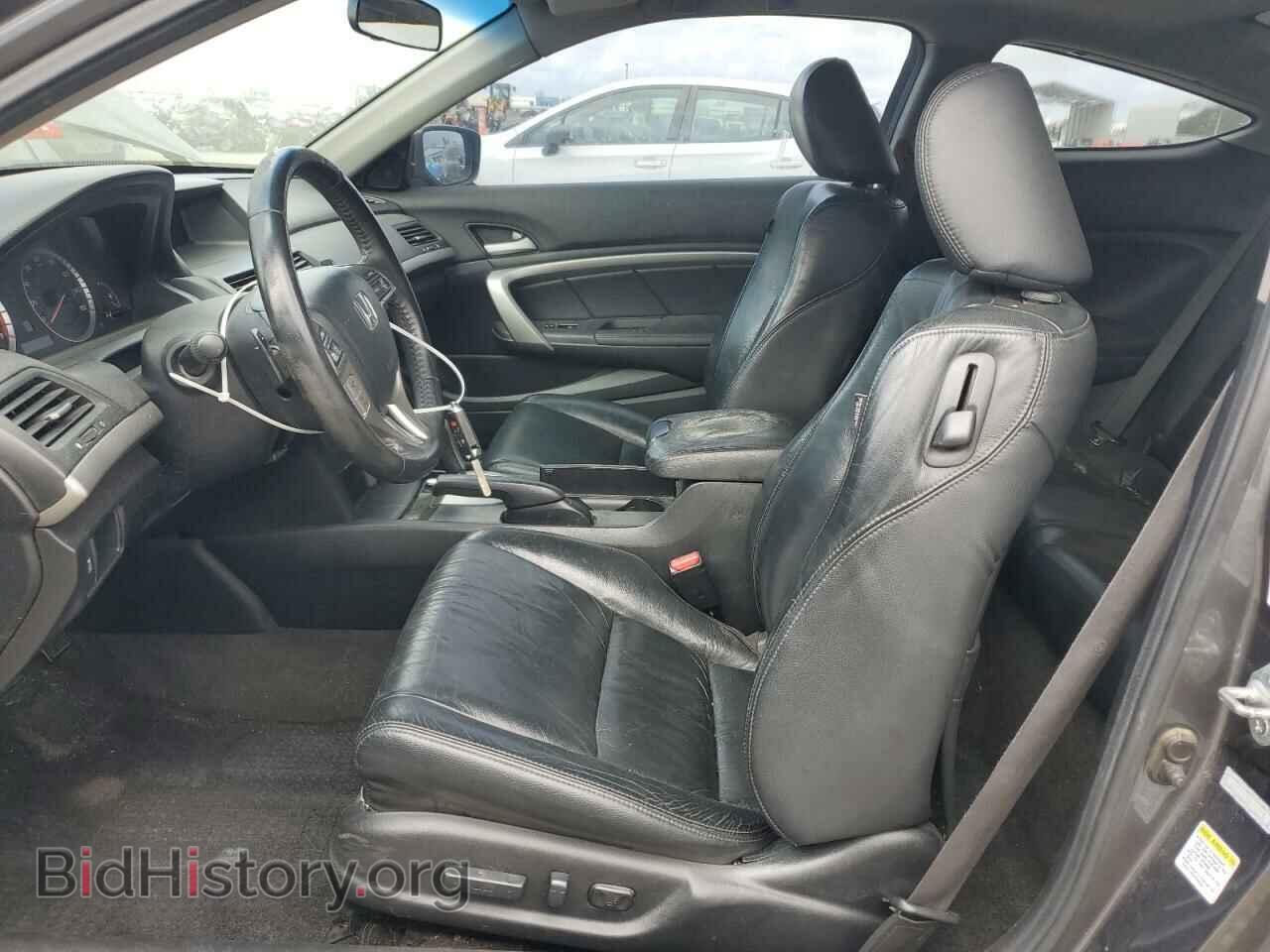 2011 HONDA ACCORD - VIN: 1HGCS2B88BA008206 - Фото 7