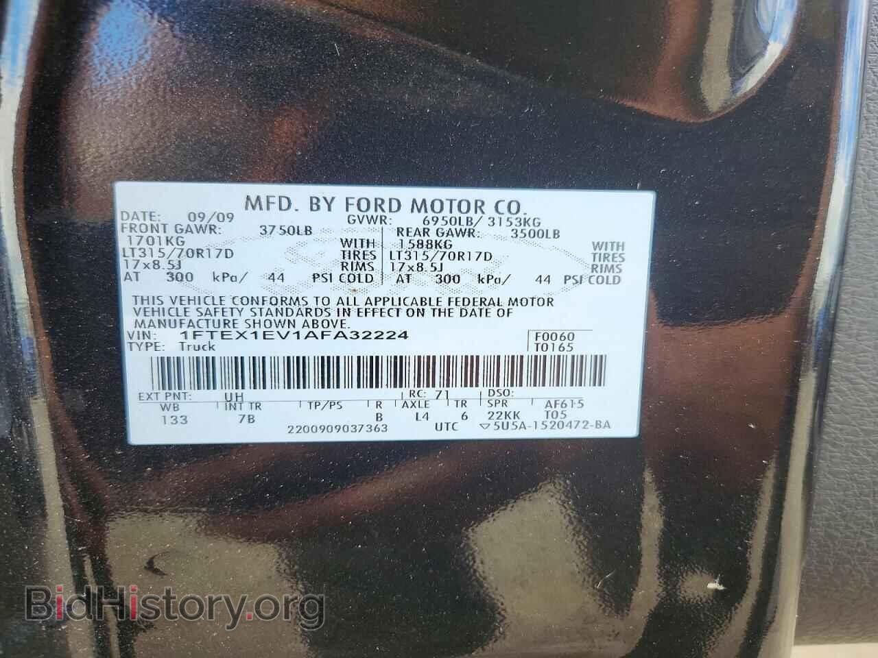 2010 FORD F150 - VIN: 1FTEX1EV1AFA32224 - Фото 12