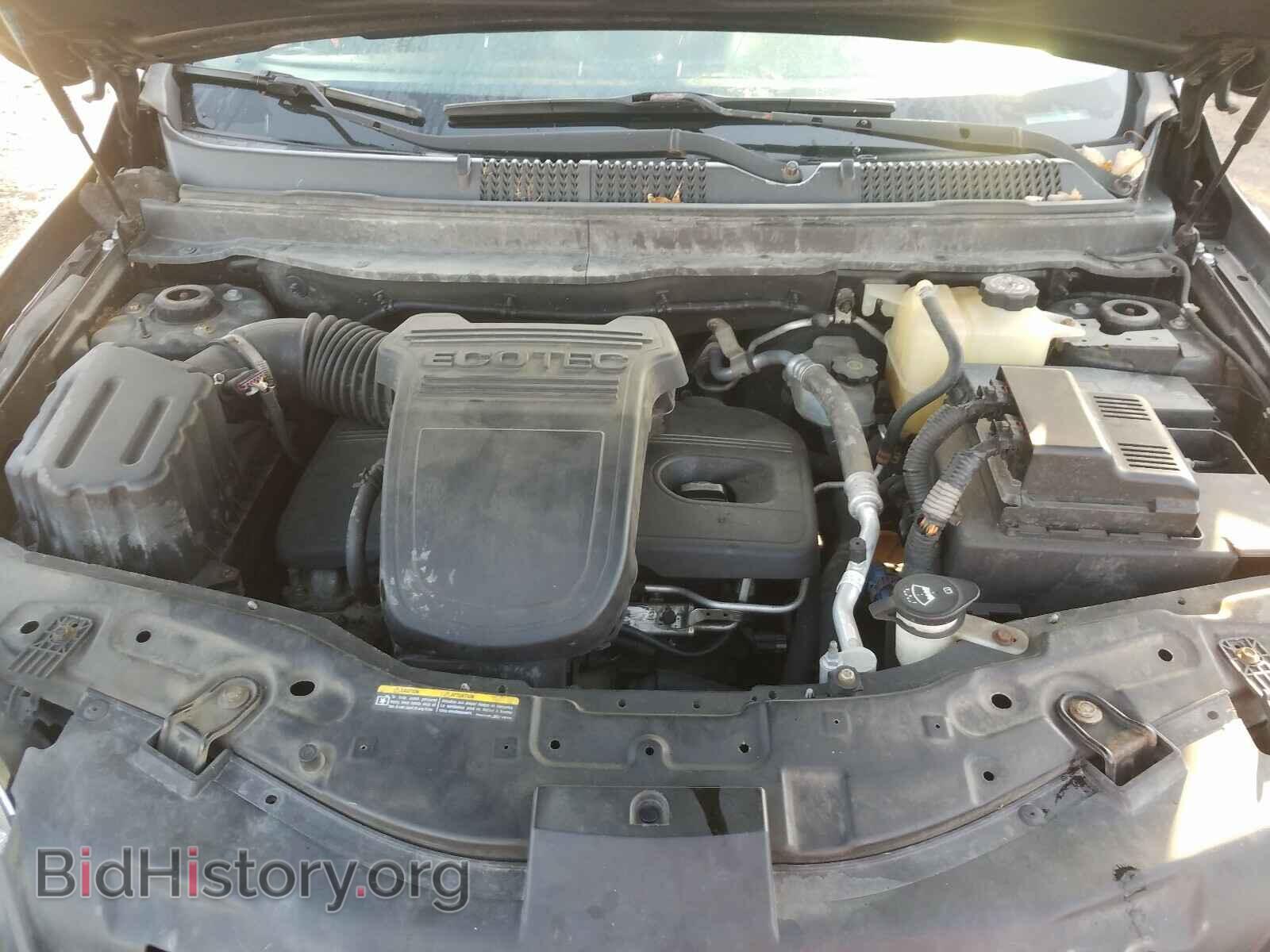 2008 SATURN VUE - VIN: 3GSCL33P18S596601 - Фото 7