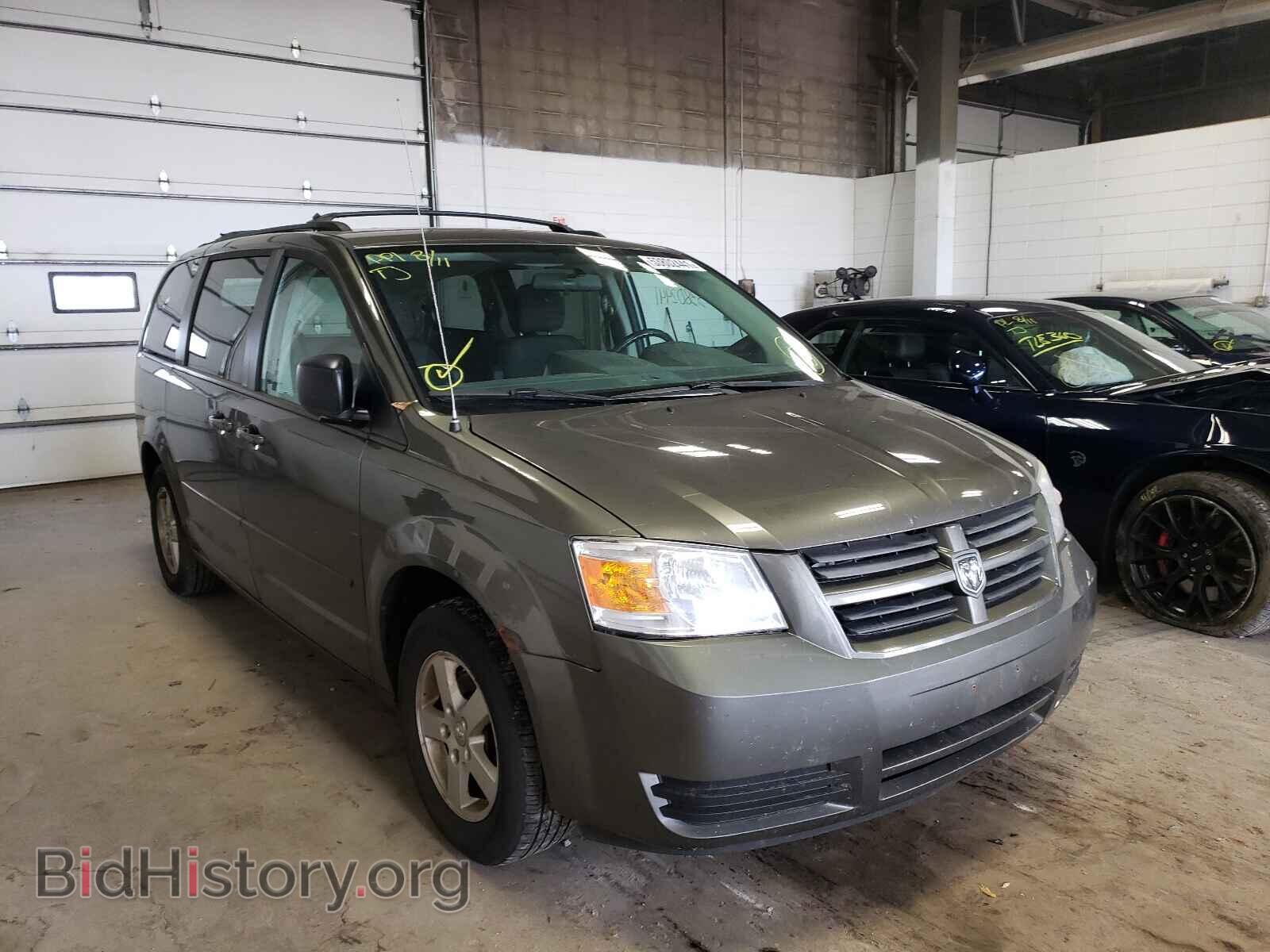 Photo 2D4RN3D15AR384655 - DODGE GRAND CARA 2010