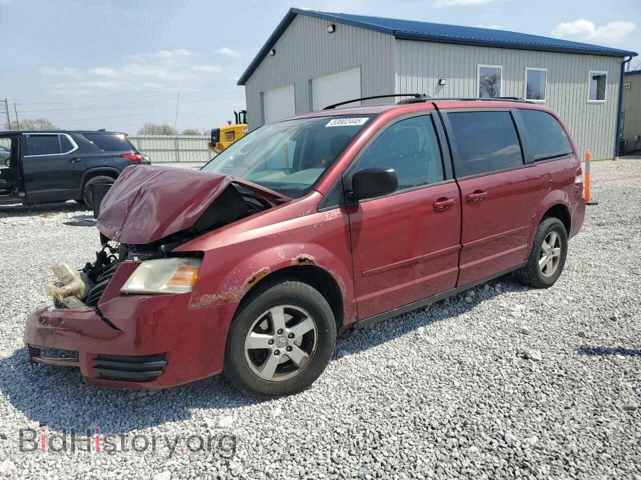 Фотография 2D4RN3D14AR401543 - DODGE CARAVAN 2010