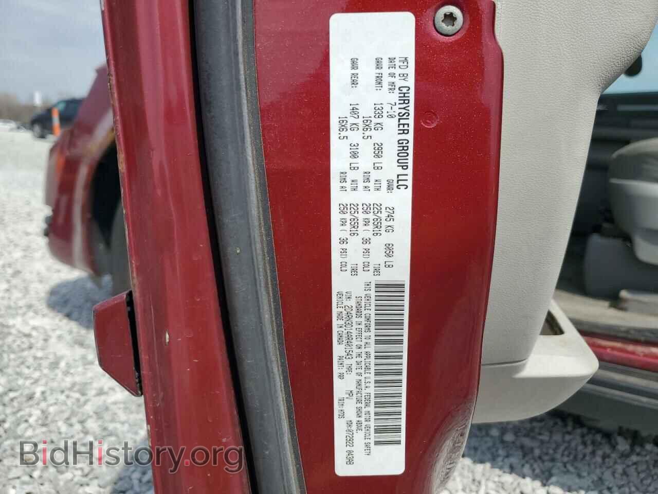 2010 DODGE CARAVAN - VIN: 2D4RN3D14AR401543 - Фото 13