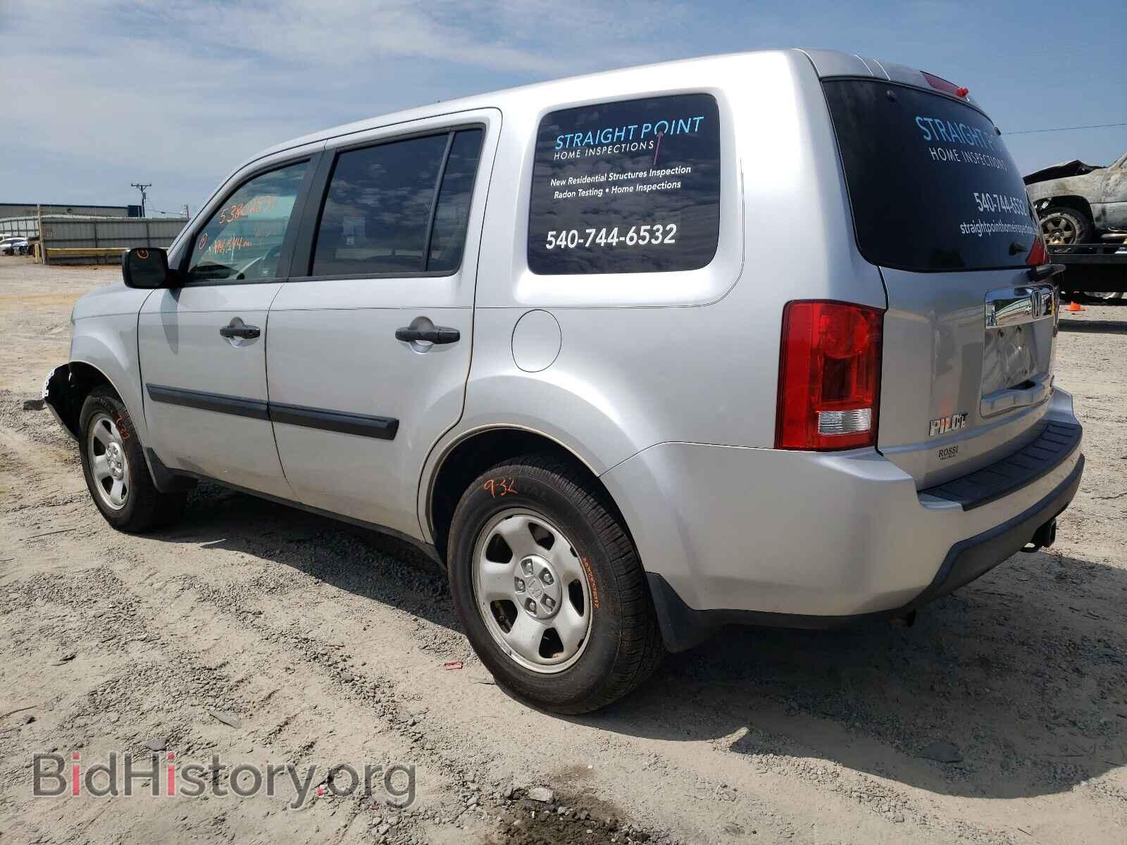 2010 HONDA PILOT - VIN: 5FNYF4H22AB003712 - Фото 3