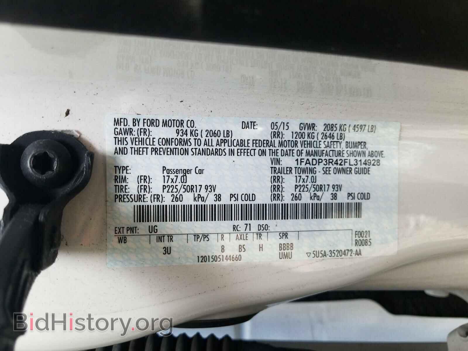 2015 FORD FOCUS - VIN: 1FADP3R42FL314928 - Photo 10