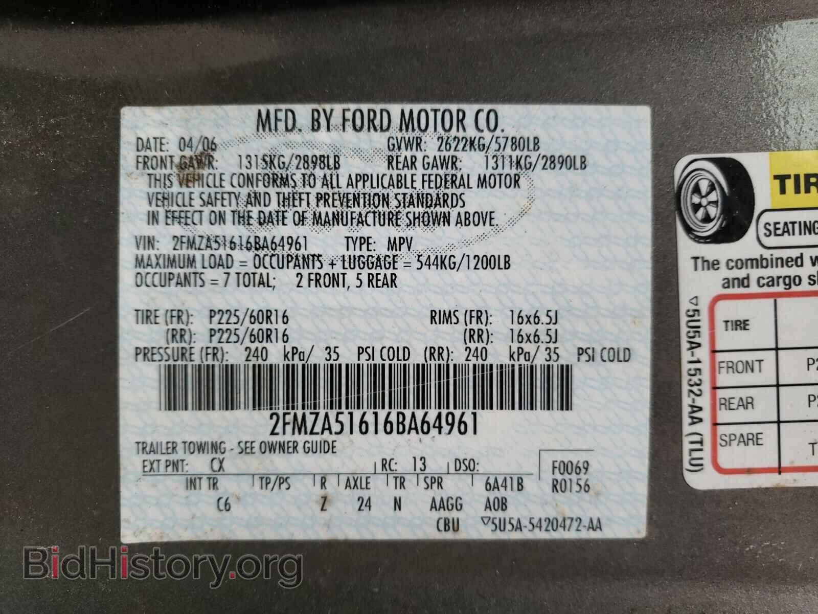 2006 FORD FREESTAR - VIN: 2FMZA51616BA64961 - Фото 10